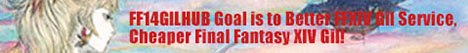 FFXIV Gil, Buy Cheap Final Fantasy XIV Gil on FF14GilHub